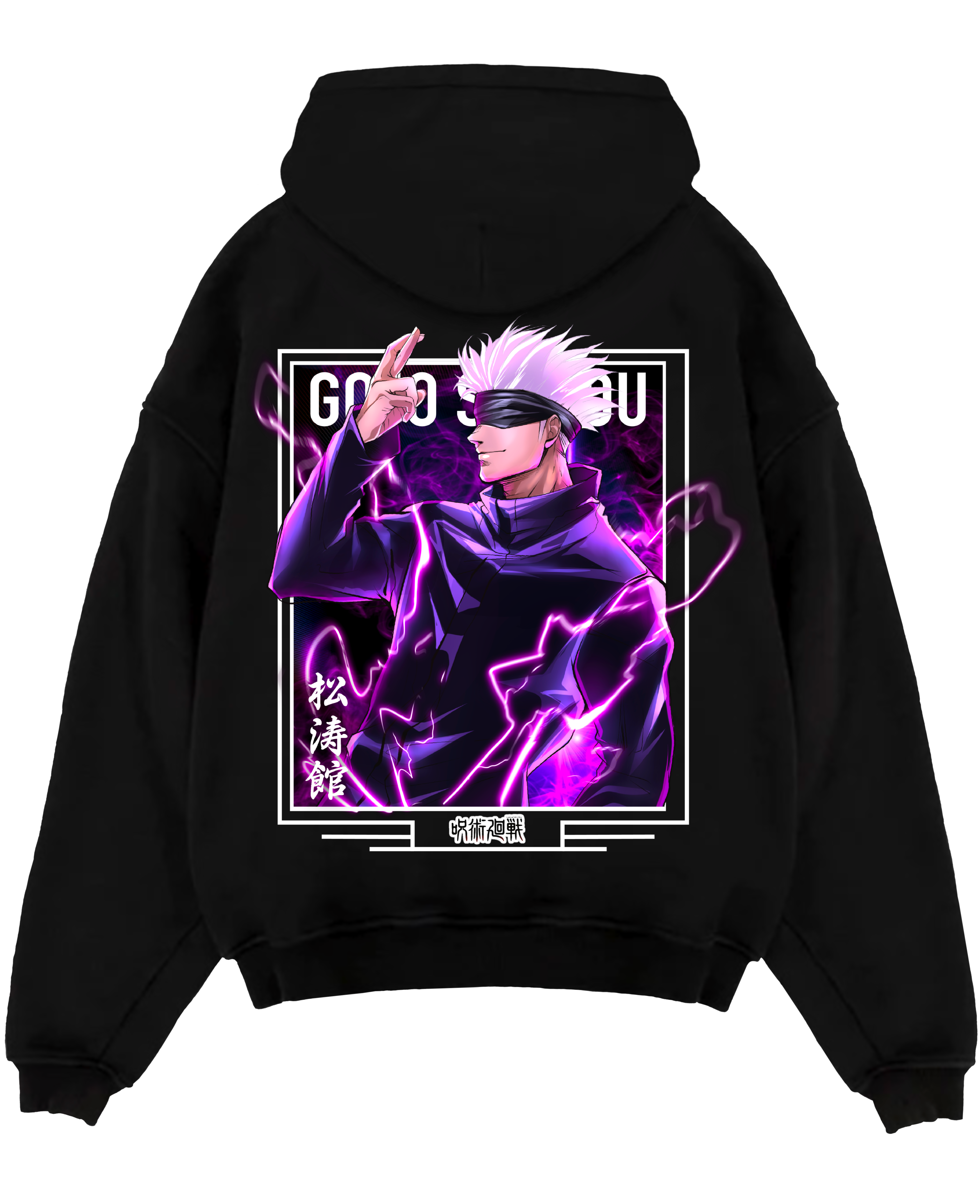 "Satoru Gojo X Purple Lightning - Jujutsu Kaisen" Oversize T-Shirt