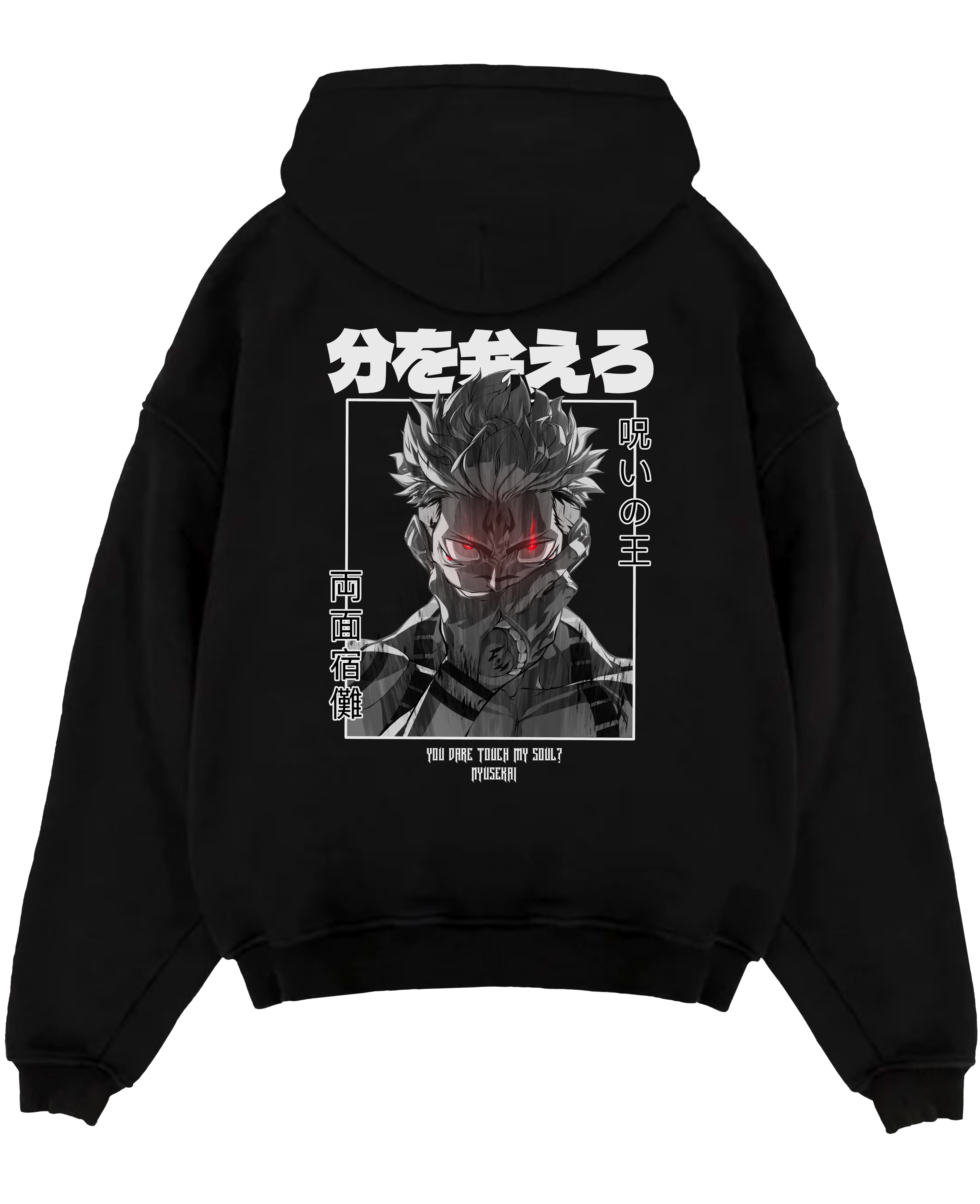 "Sukuna X KYP - Jujutsu Kaisen" Oversize T-Shirt