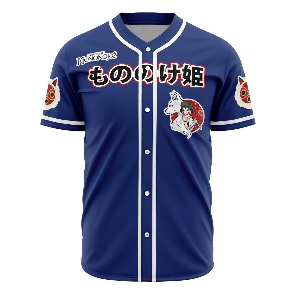 Princess Mononoke Studio Ghibli Baseball Jersey