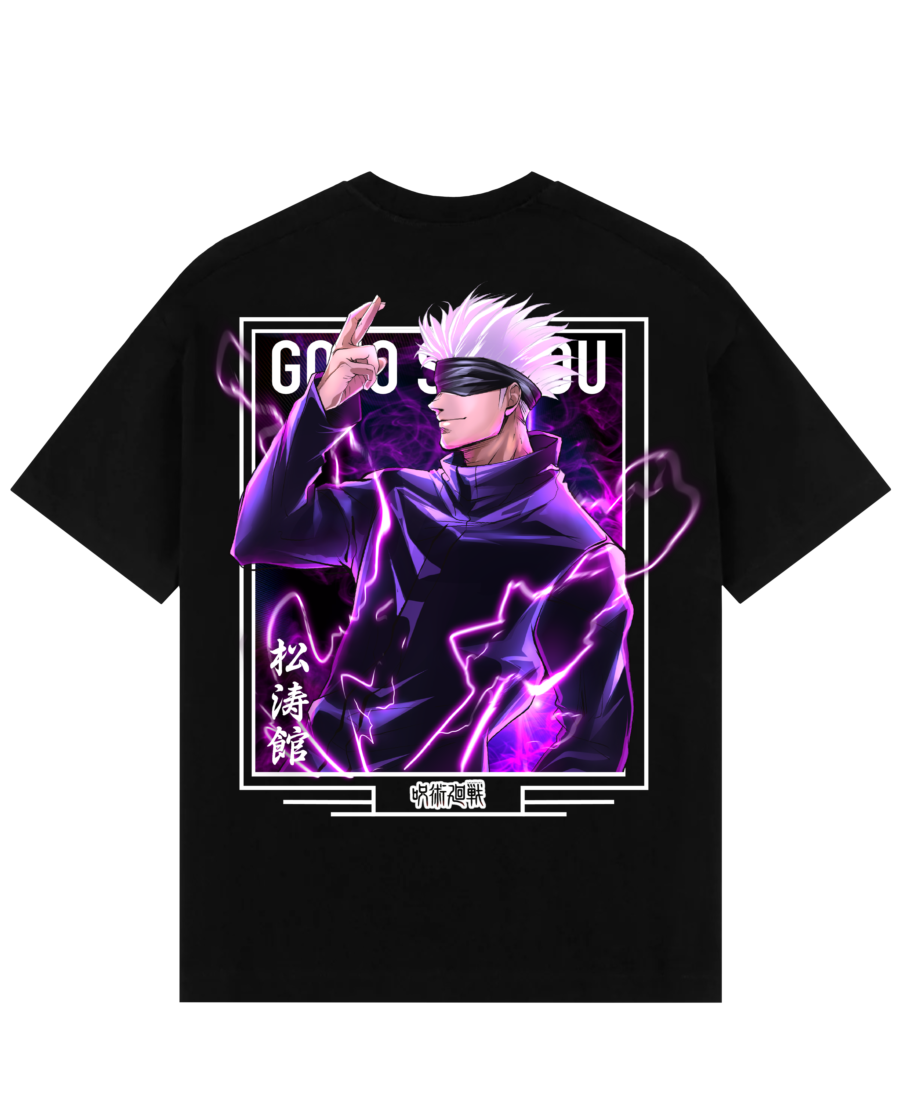 "Satoru Gojo X Purple Lightning - Jujutsu Kaisen" Oversize T-Shirt