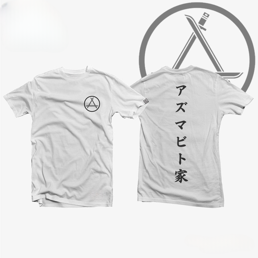 a white t - shirt with a japanese symbol on it