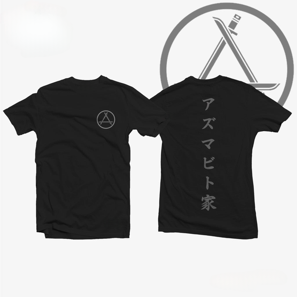 a black t - shirt with an asian symbol on it