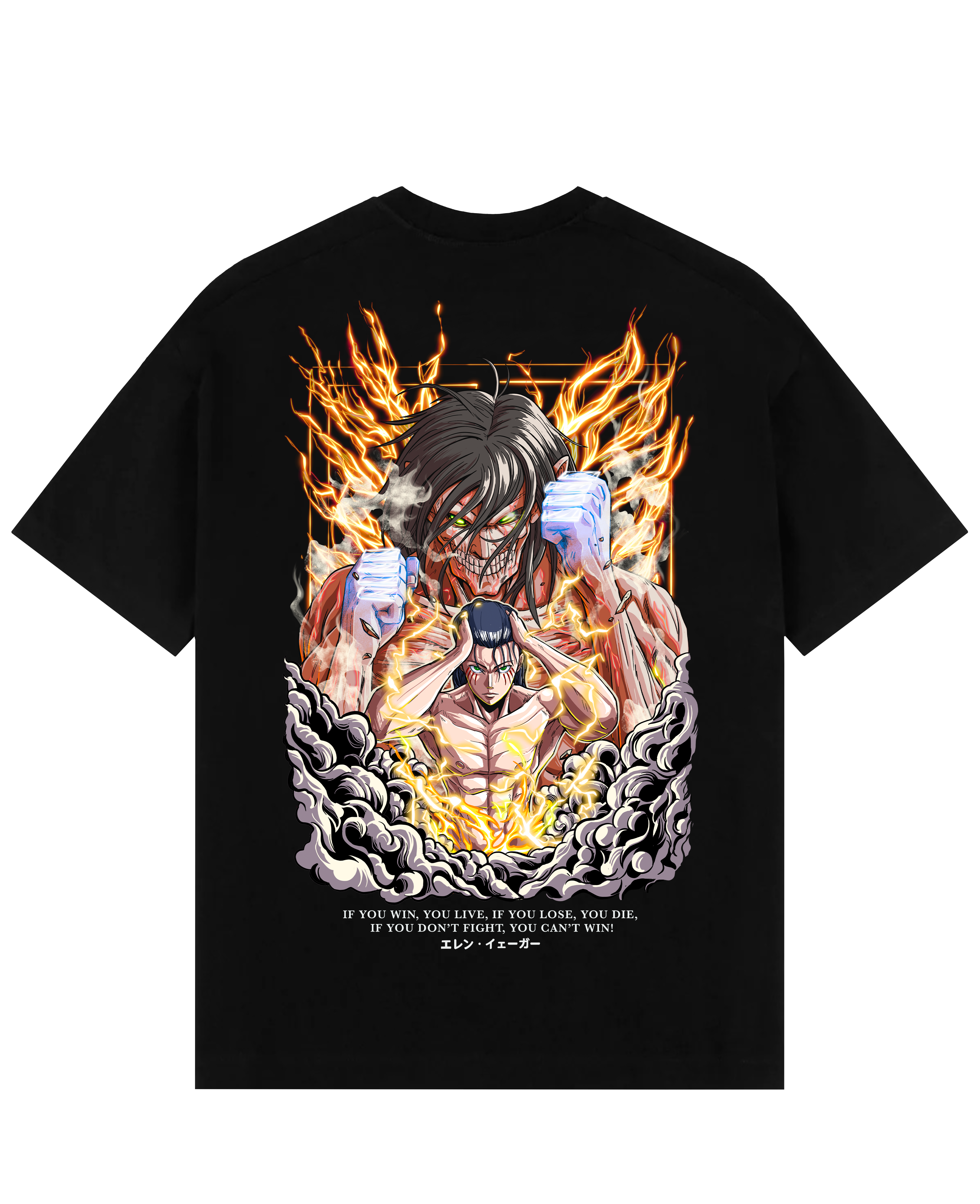 "Eren X Attack Titan - AOT" Oversize T-Shirt