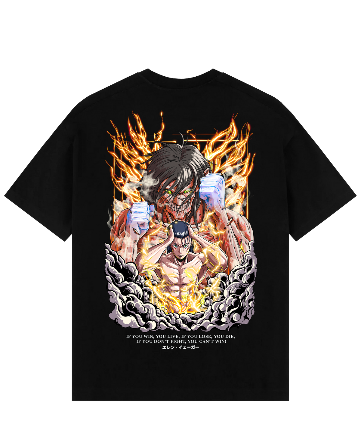 "Eren X Attack Titan - AOT" Oversize T-Shirt