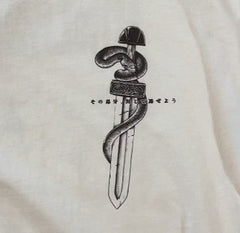 a white t - shirt with a snake on it