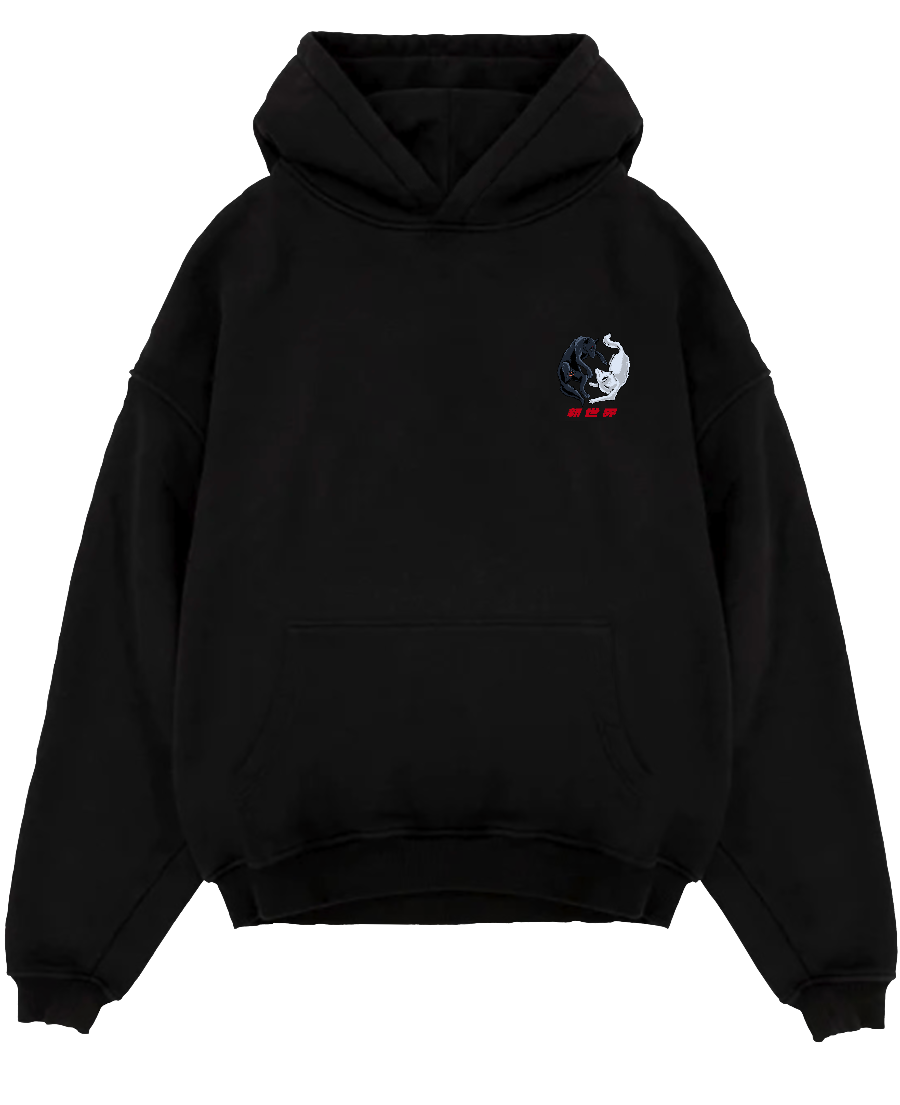 "Megumi X Reality - Jujutsu Kaisen" Hoodie