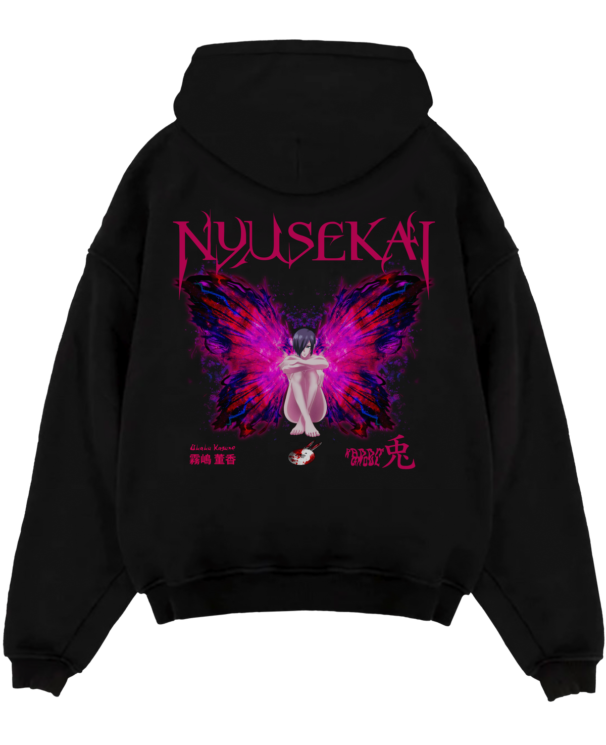 "Touka X Butterfly - Tokyo Ghoul" Hoodie