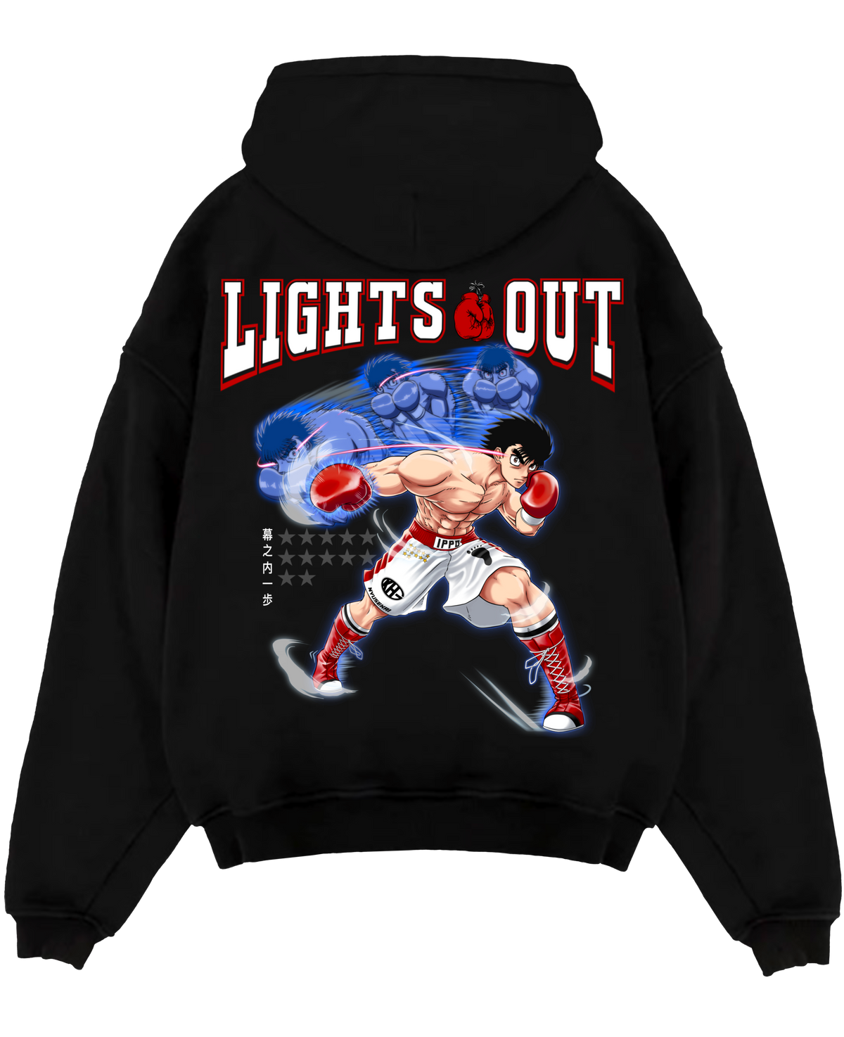 "Ippo - Hajime no Ippo" Hoodie V1