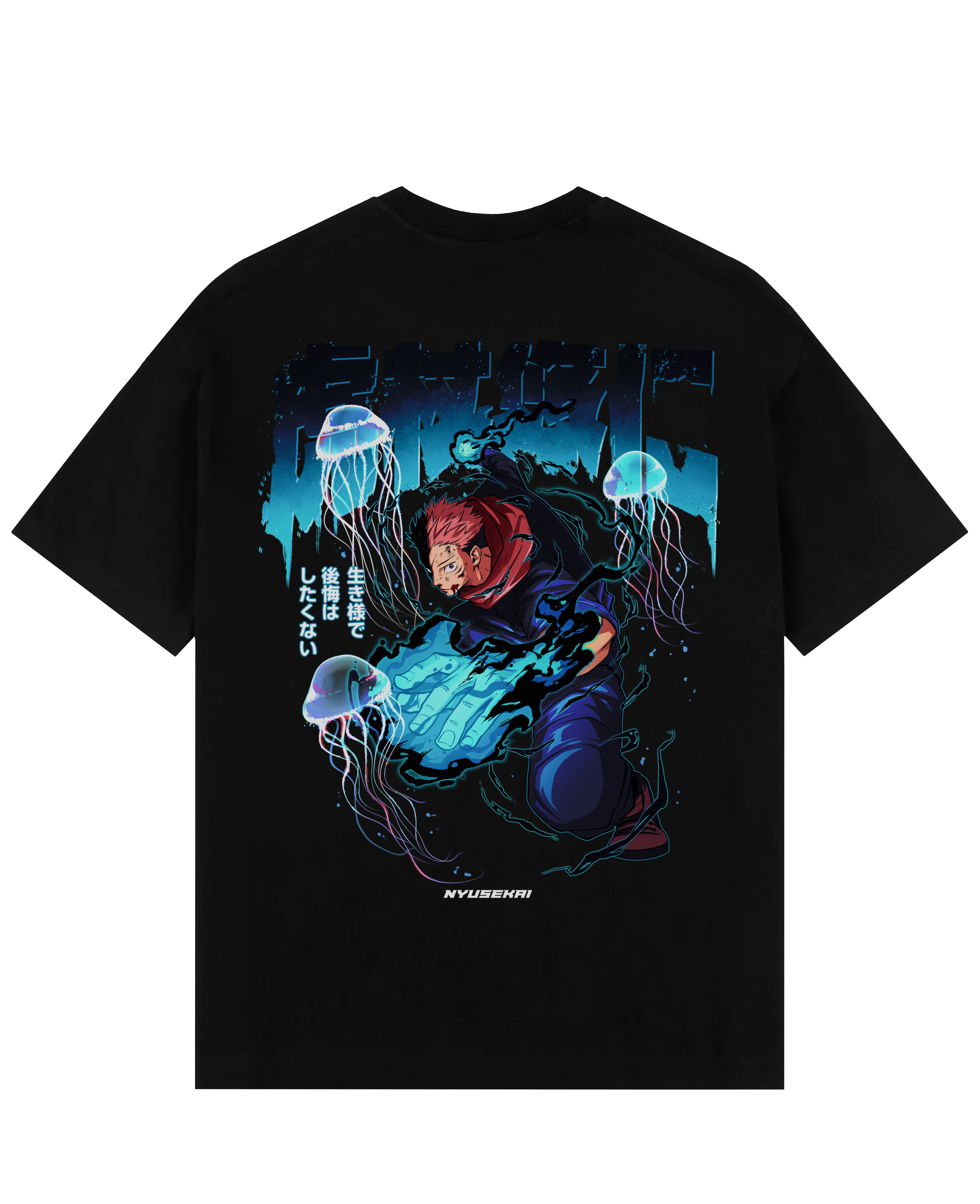 "Itadori - Jujutsu Kaisen" Oversize T-Shirt