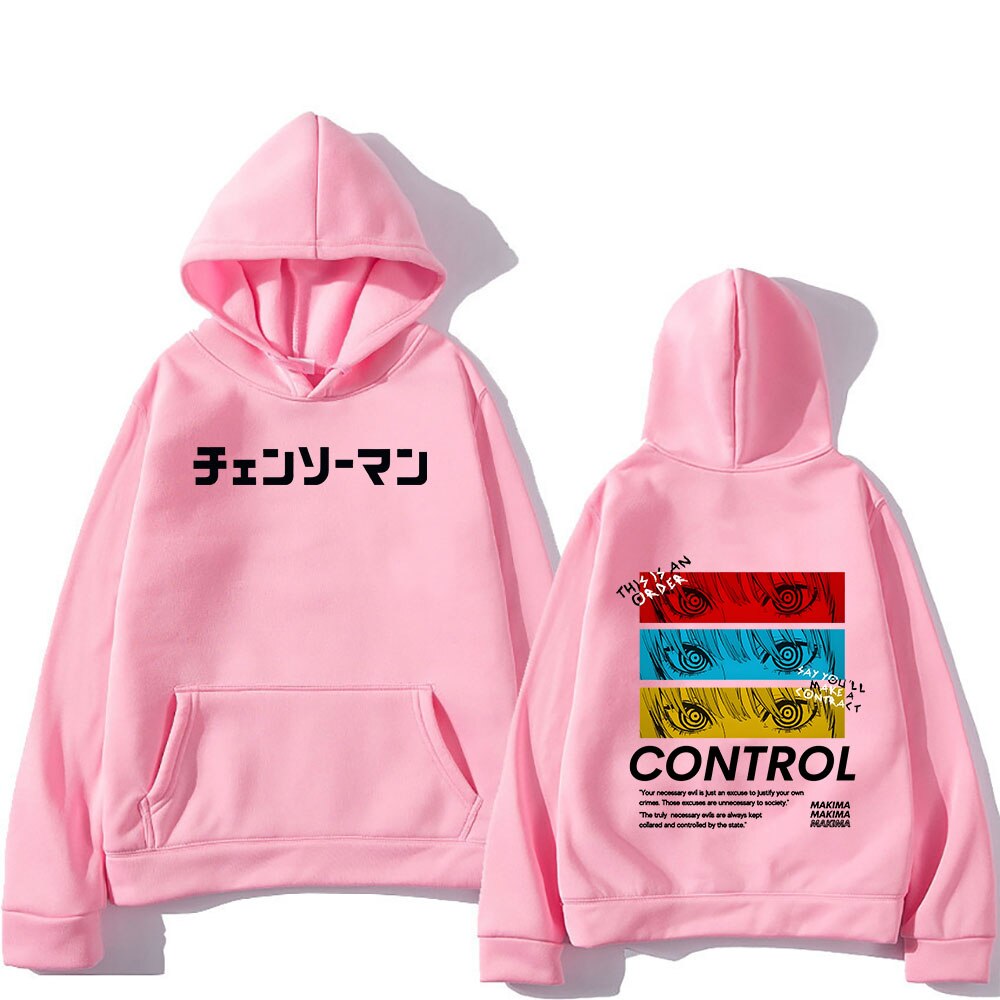 Nysekai Control Hoodie