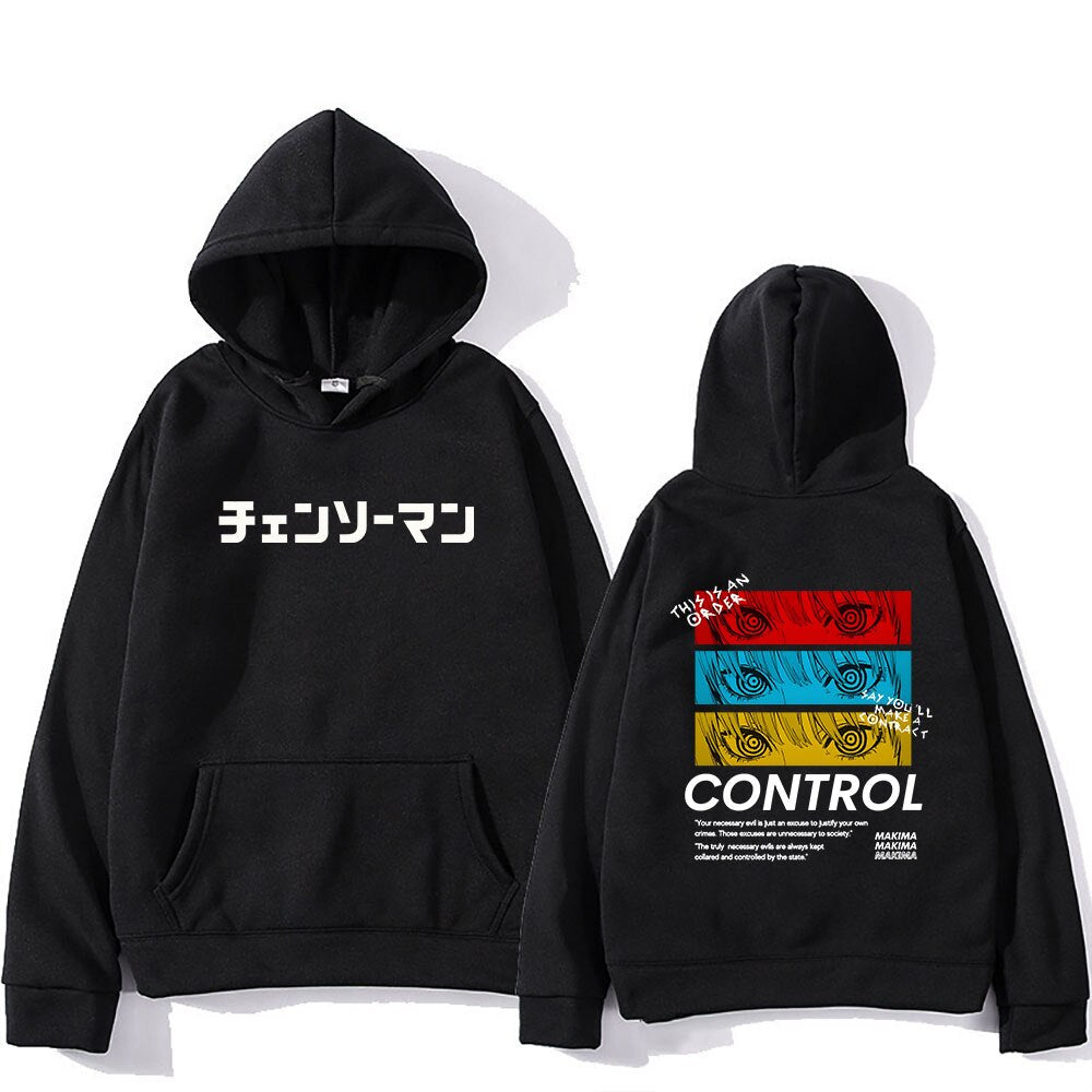 Nysekai Control Hoodie