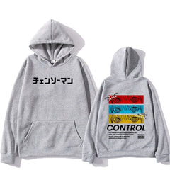 Nysekai Control Hoodie