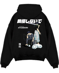 "Megumi X Toji - Jujutsu Kaisen" Hoodie