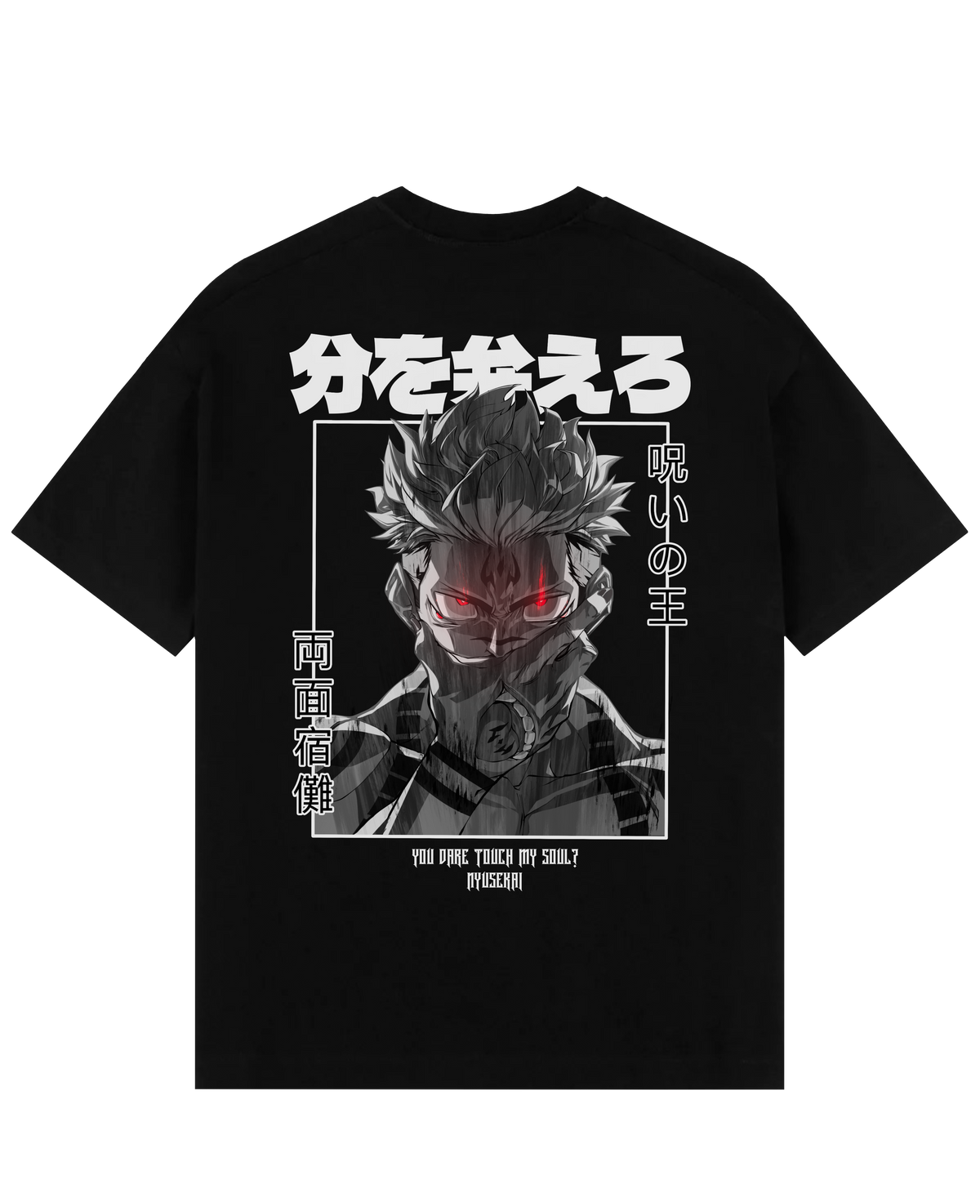 "Sukuna X KYP - Jujutsu Kaisen" Oversize T-Shirt