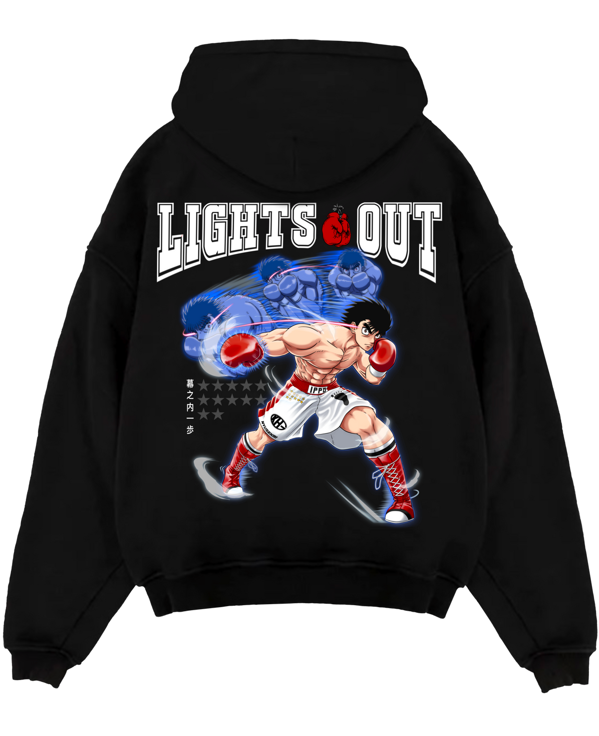 "Ippo - Hajime no Ippo" Hoodie V2