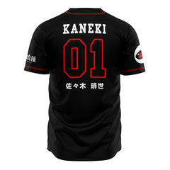 Anteiku Kaneki Tokyo Ghoul Baseball Jersey