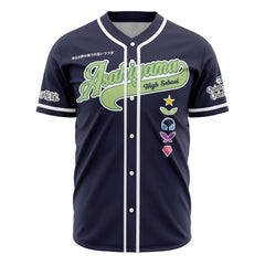 Asahiyama High School The Quintessential Quintuplets Baseball Jersey