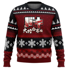 Axe Kick Baki Ugly Christmas Sweater