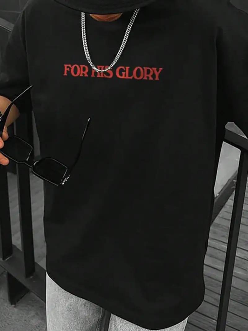 2 Sided For His Glory T-shirt, Roman 818 Shirt, Christian Apparel, Faith Based Clothes, Religious Shirt, Church Tee