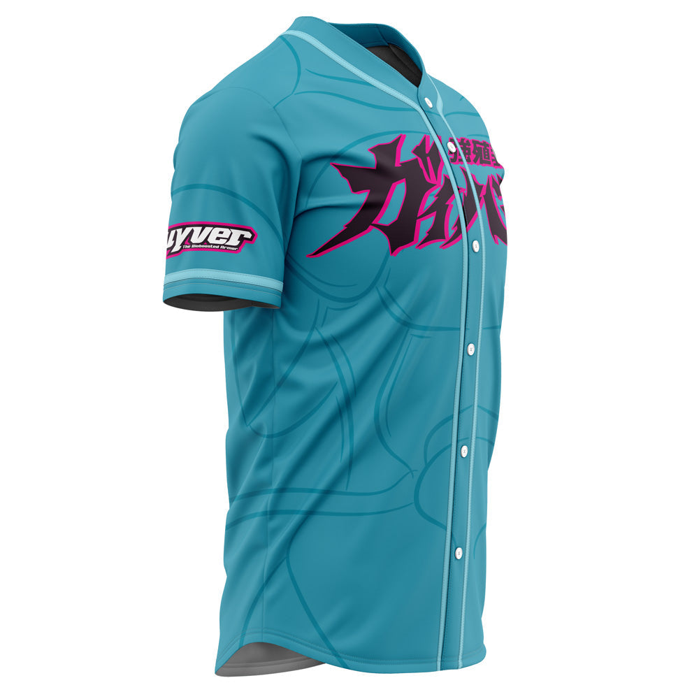 Bio Booster Armor Guyver Baseball Jersey