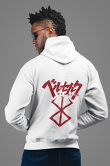 a man wearing a white hoodie with a red design on it