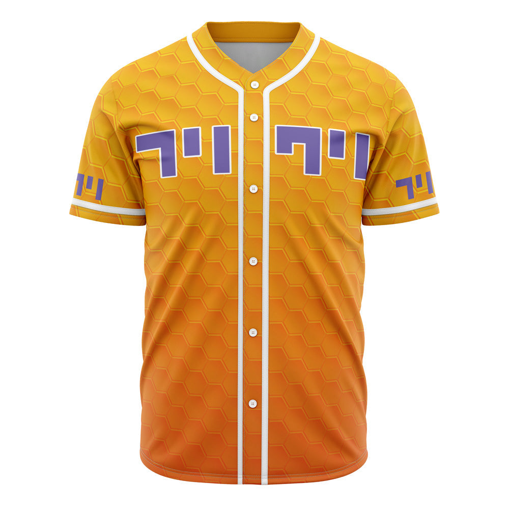 Electric FLCL Baseball Jersey