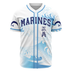 Marines Garp One Piece Baseball Jersey