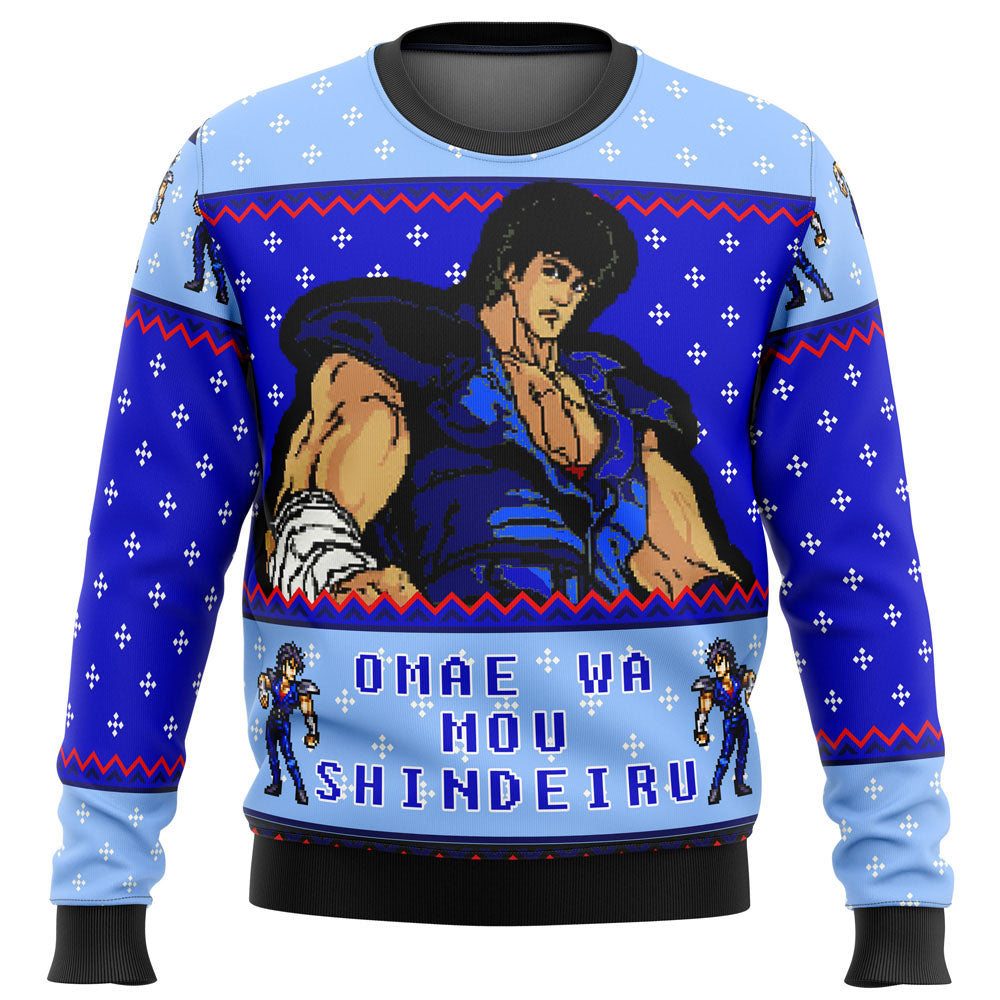 Fist of the North Star Omae Wa Mou Shindeiru Ugly Christmas Sweater