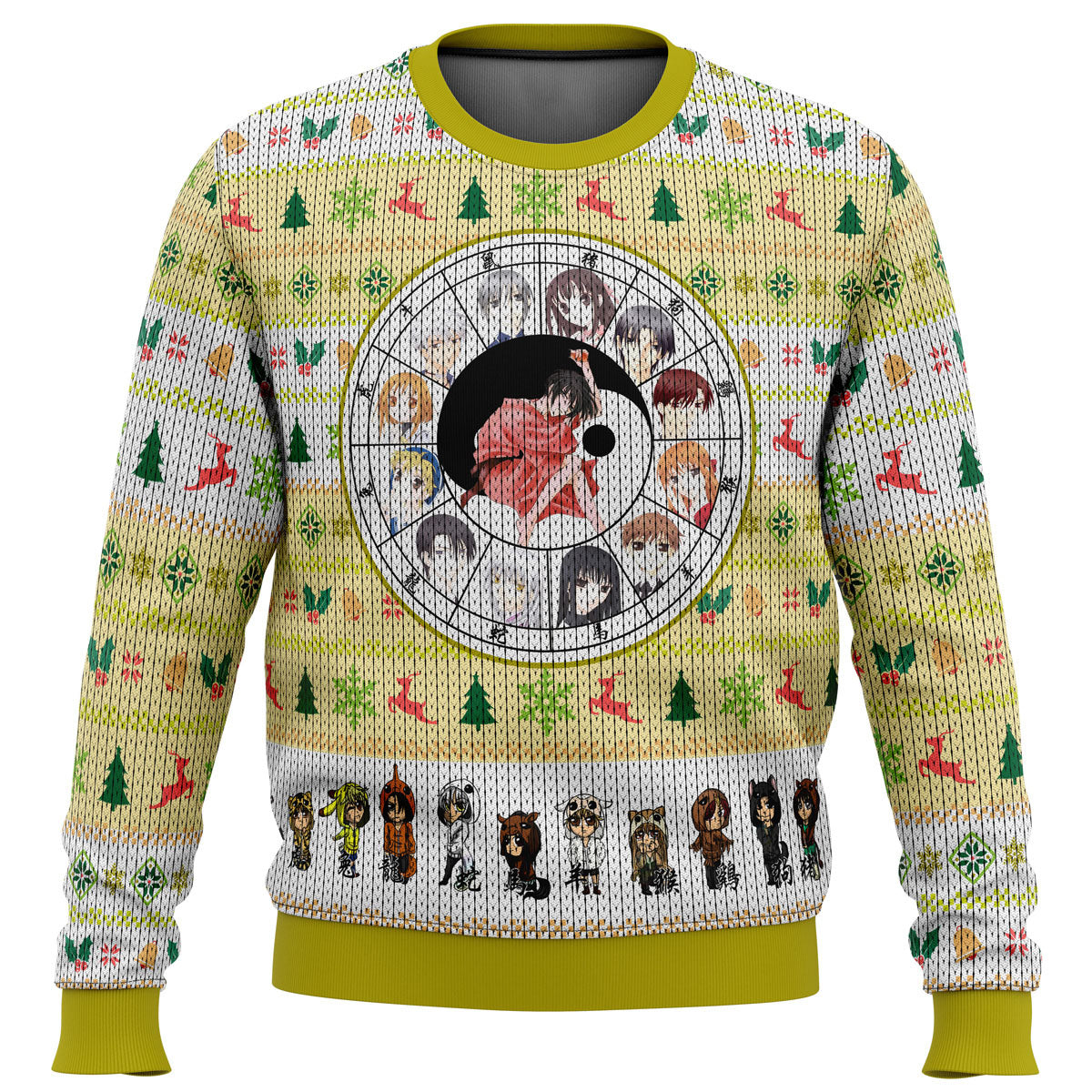 Fruits Basket Chinese Zodiac Ugly Christmas Sweater