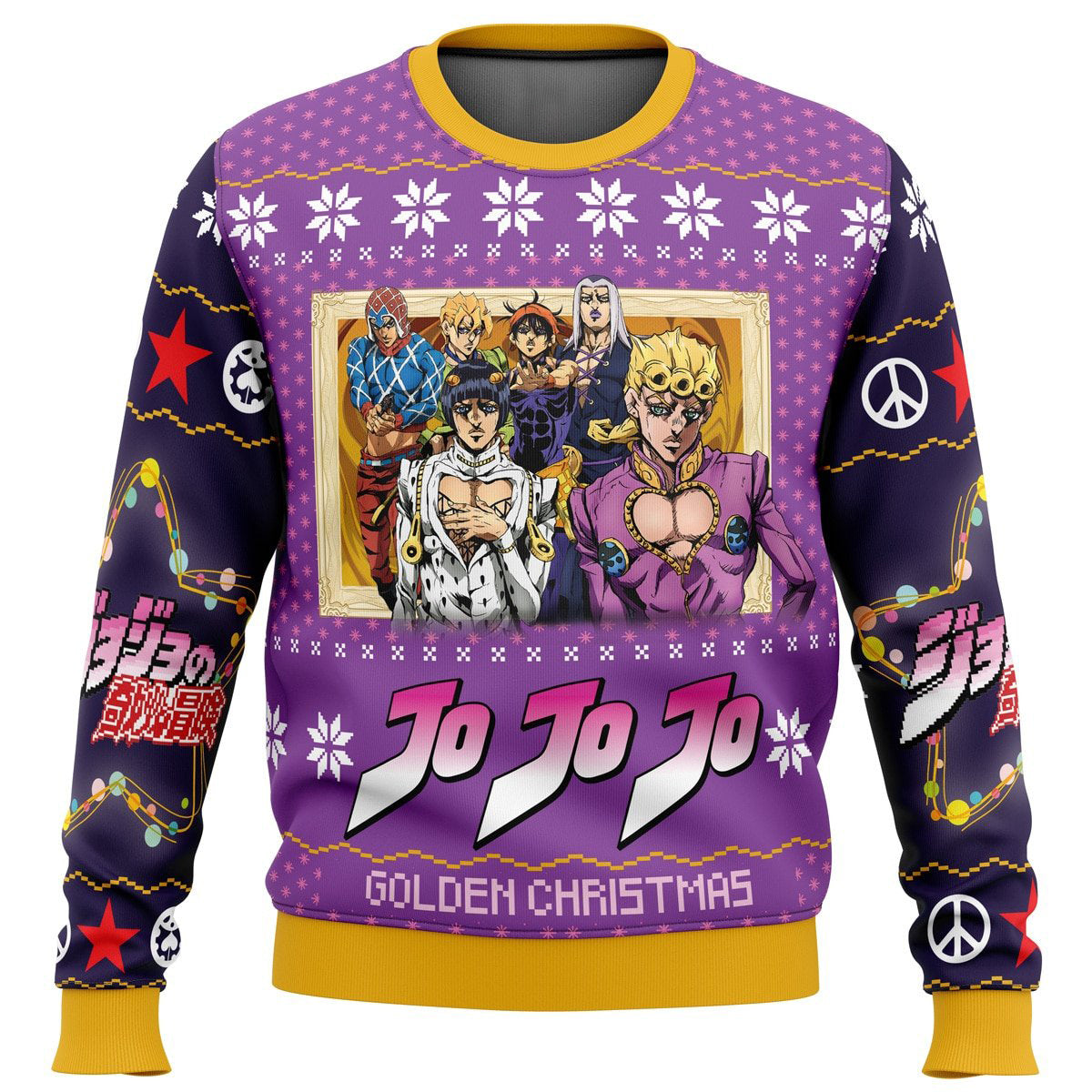 Golden Christmas Jojo's Bizarre Adventure Ugly Christmas Sweater