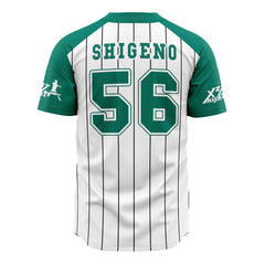 Goro Shigeno Major Baseball Jersey