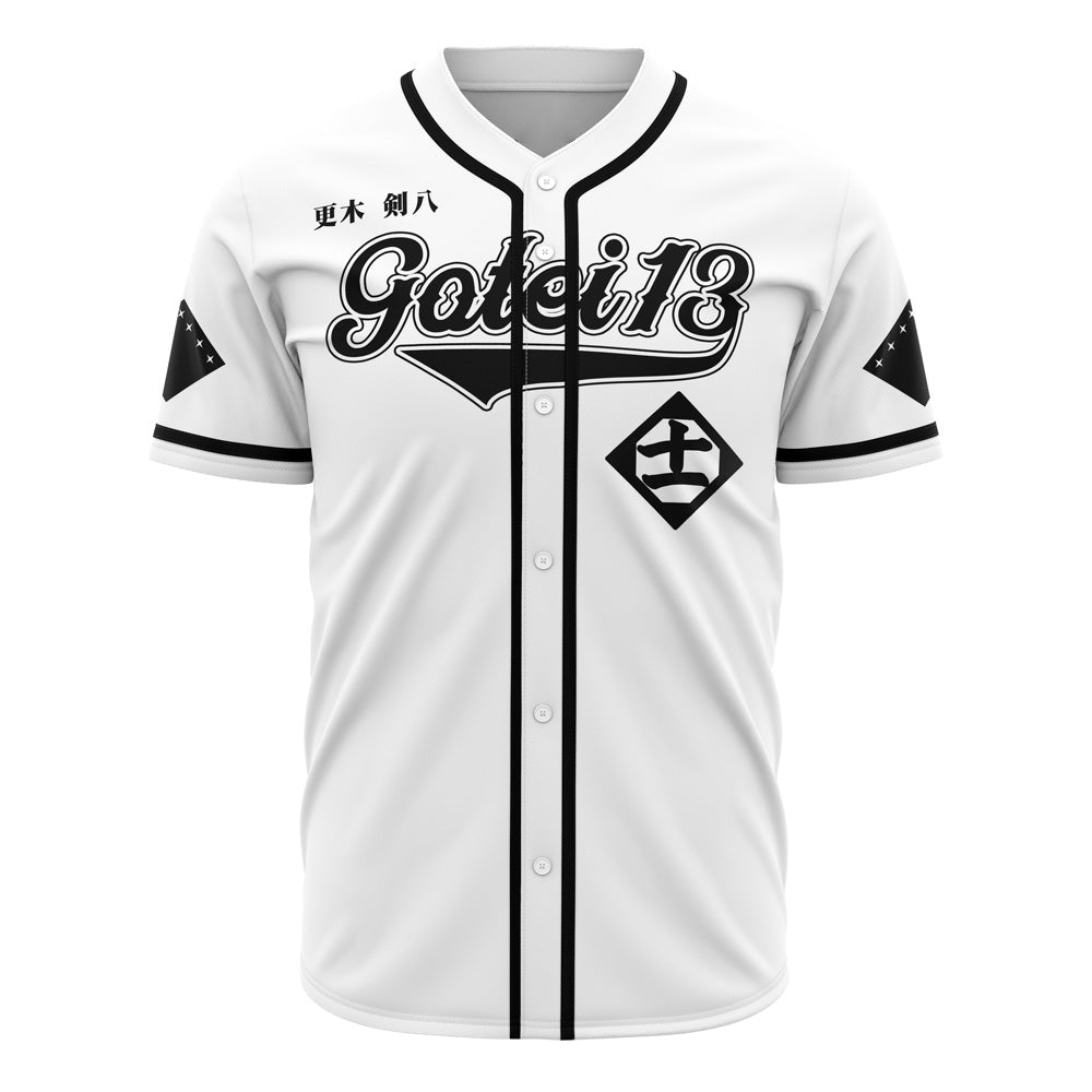 Gotei 13 Kenny Bleach Baseball Jersey