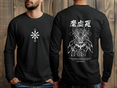 2 sided "Mahoraga - Jujutsu Kaisen" T Shirt