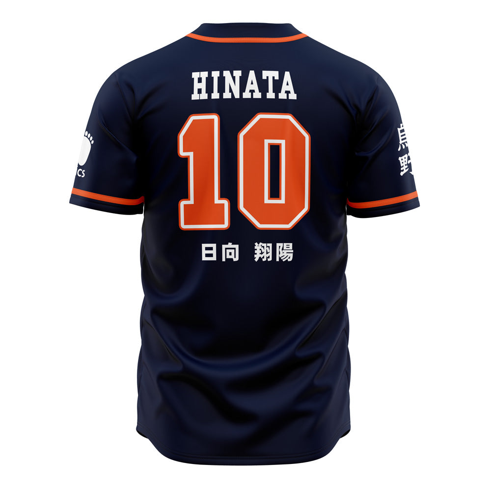 Karasuno Hinata Haikyuu Baseball Jersey