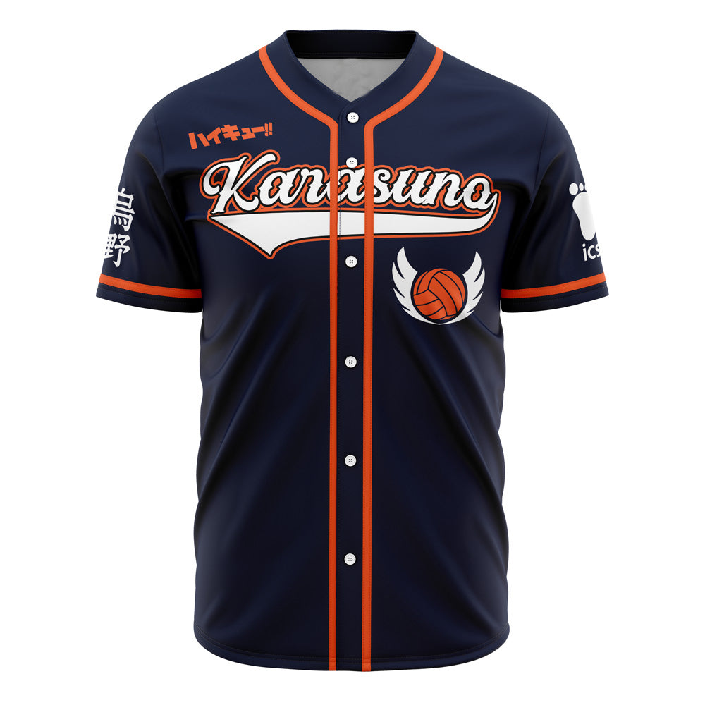 Karasuno Hinata Haikyuu Baseball Jersey