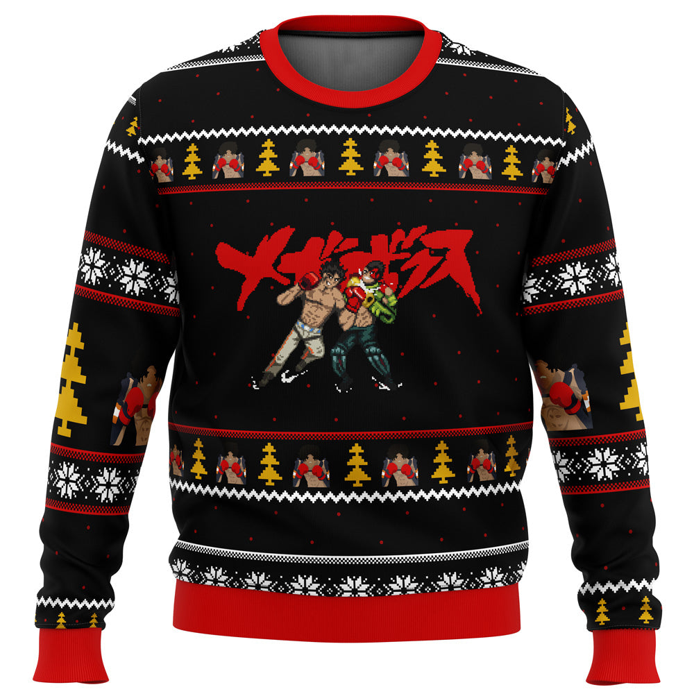 Megalo Box Sprites Ugly Christmas Sweater