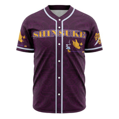 Smokin Shinsuke Gintama Baseball Jersey