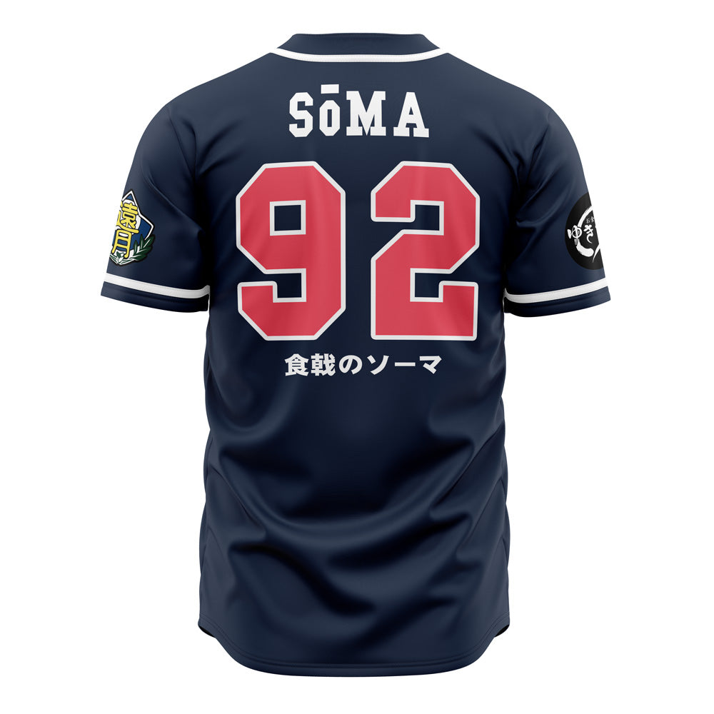 Soma Yukihira Food Wars Baseball Jersey