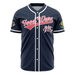 Soma Yukihira Food Wars Baseball Jersey