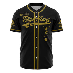 Tokyo Manji Gang Mikey Tokyo Revengers Baseball Jersey