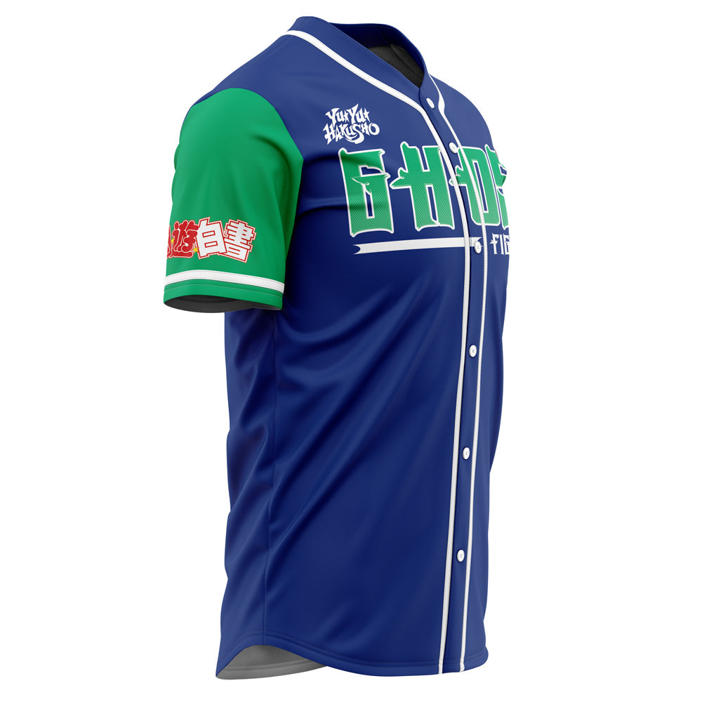 Urameshi Ghost Fighter Baseball Jersey